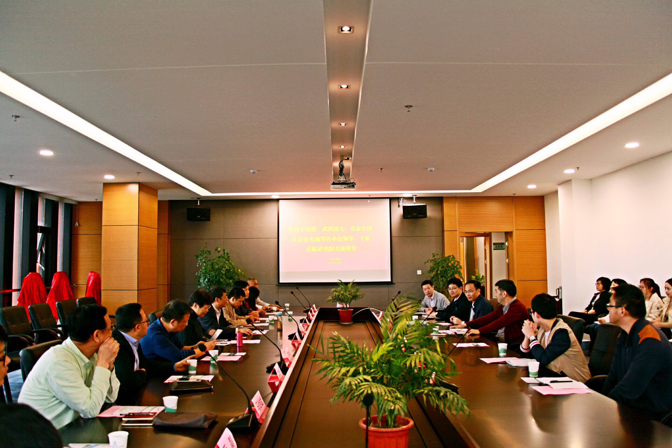 大江足球共建中心揭牌仪式隆重举行