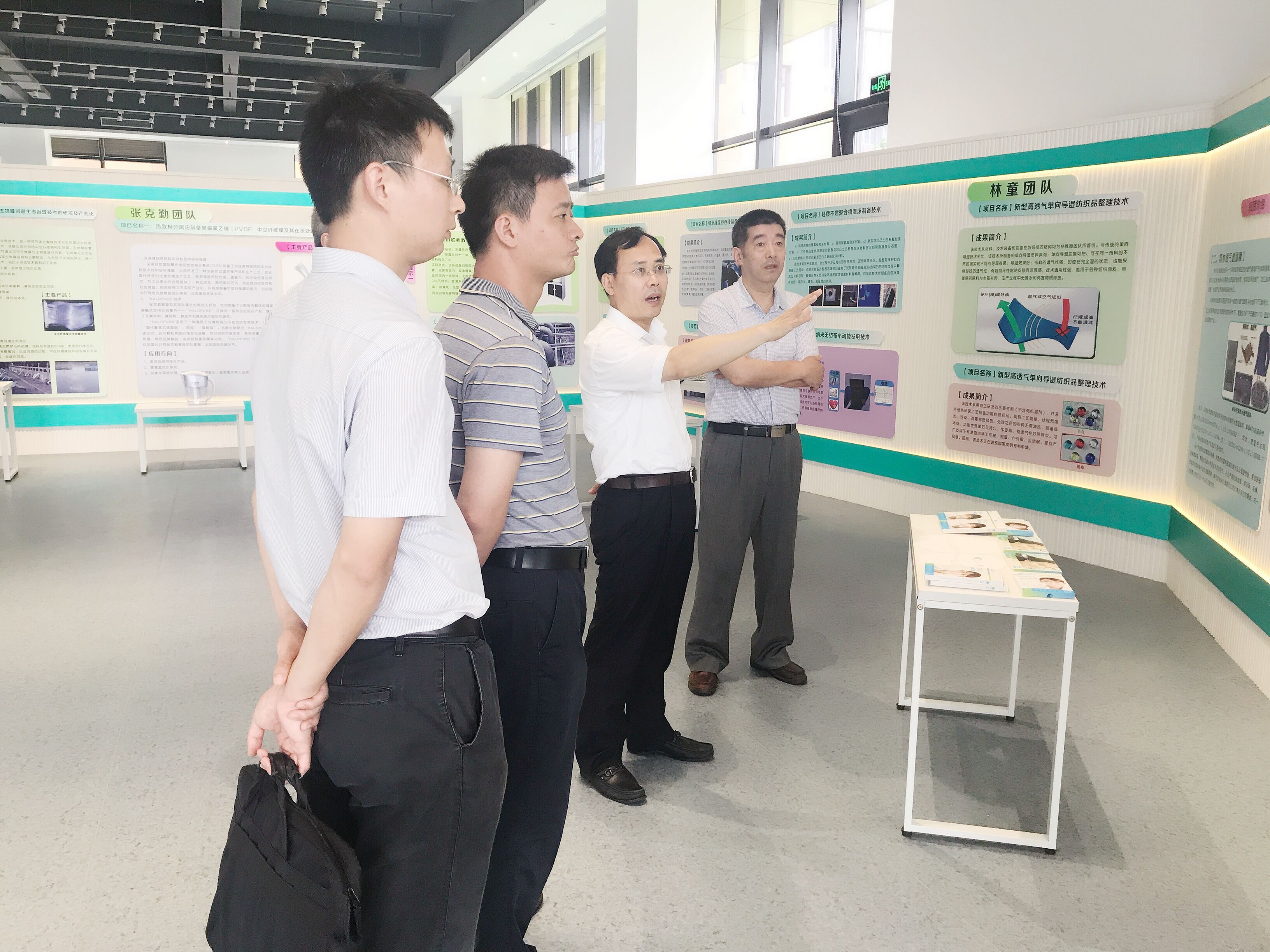 江苏省产研院领导调研大江足球