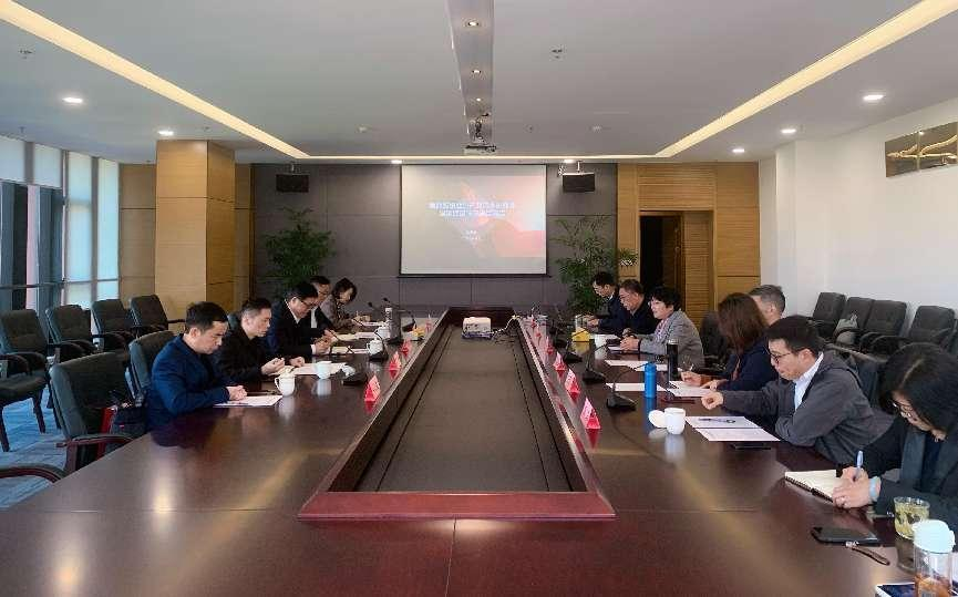 大江足球第二届理事会第七次会议暨第三届理事会第一次会议圆满召开